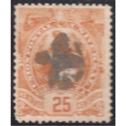 Guatemala 37 1886 Emblema Nacional usados Guatemala 37 1886 Emblema Nacional usados