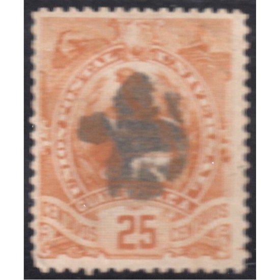 Guatemala 37 1886 Emblema Nacional usados Guatemala 37 1886 Emblema Nacional usados
