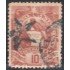 Guatemala 35 1886 Emblema Nacional usados