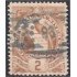 Guatemala 33 1886 Emblema Nacional usados