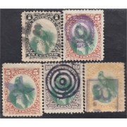 Guatemala 22/26 1881 Unión Postal Universal usados