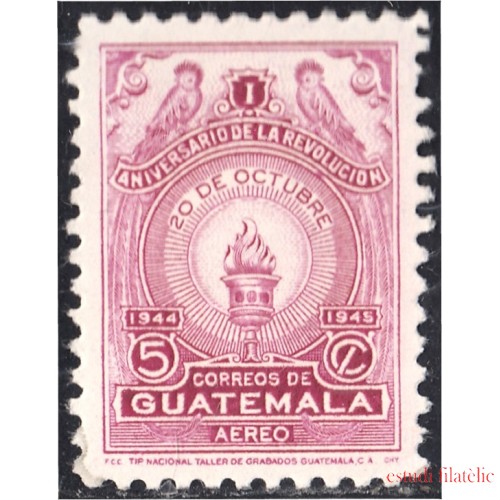 Guatemala A- 139 1945 Aniversario de la Revolución del 20 de Octubre MNH