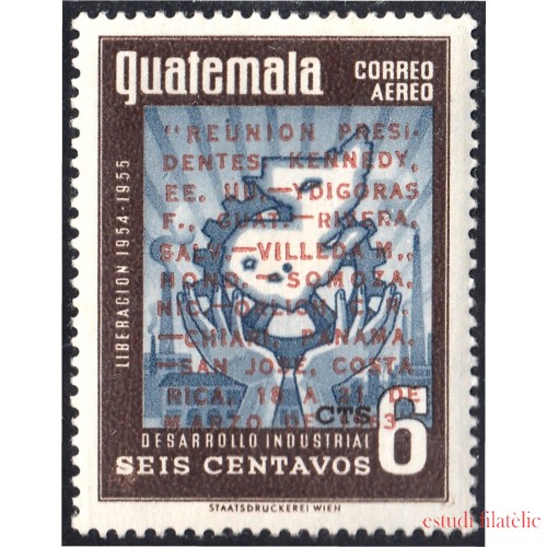 Guatemala A- 286 1963 Desarrollo Industrial Reunión de Presidentes  MNH