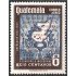 Guatemala A- 286 1963 Desarrollo Industrial Reunión de Presidentes  MNH