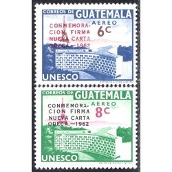 Guatemala A- 284/85 1963 Palacio de la UNESCO MNH Guatemala A- 284/85 1963 Palacio de la UNESCO MNH