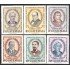 Guatemala A- 277/82 1963 Médicos guatemaltecos Retratos MNH