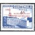 Guatemala A- 276 1962 Palacio de la UNESCO MNH