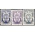 Guatemala A- 266/68 1960 Abraham Lincon MNH