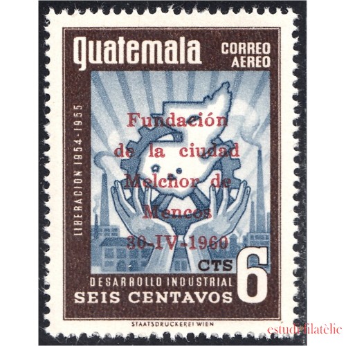 Guatemala A- 244 1959 Desarrollo Industrial MNH