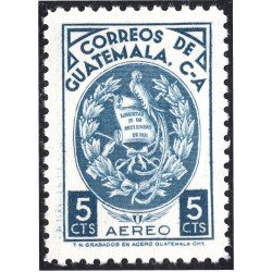 Guatemala A- 359 1967/70 Escudo MNH Guatemala A- 359 1967/70 Escudo MNH