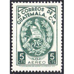 Guatemala A- 358 1967/70 Escudo MNH Guatemala A- 358 1967/70 Escudo MNH