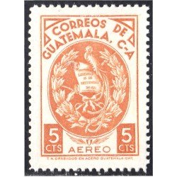 Guatemala A- 357 1967/70 Escudo MNH Guatemala A- 357 1967/70 Escudo MNH