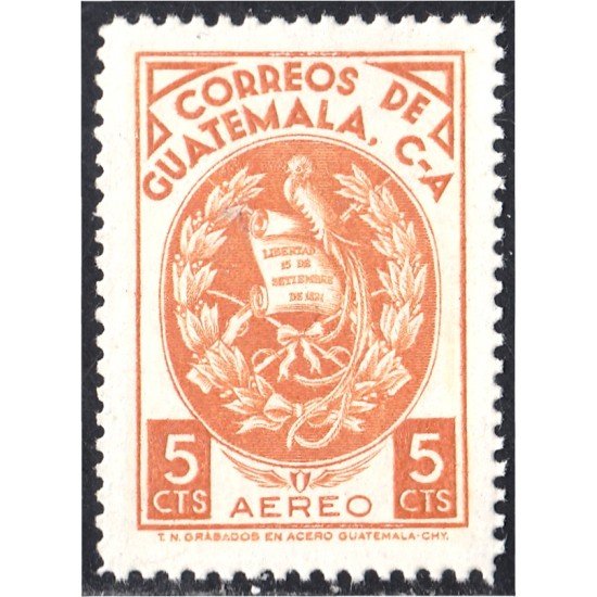 Guatemala A- 357 1967/70 Escudo MNH Guatemala A- 357 1967/70 Escudo MNH
