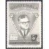 Guatemala A- 353 1967 Mario Méndez Montenegro MNH