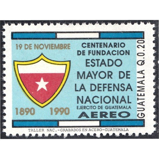 Guatemala A- 838 1990 Estado Mayor de la Defensa Nacional MNH Guatemala A- 838 1990 Estado Mayor de la Defensa Nacional MNH