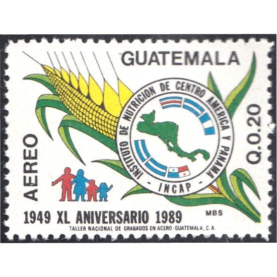 Guatemala A- 831 1989 Instituto de Nutrición de Centroamérica y de Canadá MNH Guatemala A- 831 1989 Instituto de Nutrición de Centroamérica y de Canadá MNH