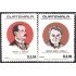 Guatemala A- 822/23 1988 Enrique A. Hidalgo nrique Gómez Carrillo MNH