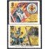 Guatemala A- 806/07 1986 Cuerpo Voluntarios de Bomberos MNH