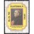 Guatemala A- 781 1984 Mario Cardenal Casariego y Acevedo XVI Arzobispo de Guatemala MNH