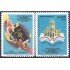 Guatemala A- 760/61 1983 Centenario Iglesia Evangélica MNH