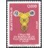 Guatemala A- 759 1983 Día Mundial de las Telecomunicaciones y la Salud MNH