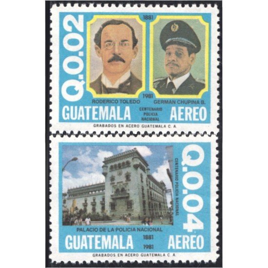 Guatemala A- 742/43 1981 Federico Toledo German Chupina Palacio de la Policía Nacional MNH Guatemala A- 742/43 1981 Federico Toledo German Chupina Palacio de la Policía Nacional MNH