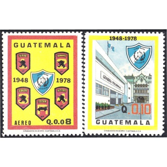 Guatemala A- 710/11 1979 Estado Mayor Presidencial MNH Guatemala A- 710/11 1979 Estado Mayor Presidencial MNH