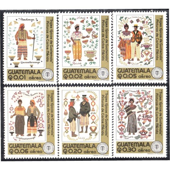 Guatemala A- 631/36 1978 Trajes típicos de Guatemala MNH Guatemala A- 631/36 1978 Trajes típicos de Guatemala MNH