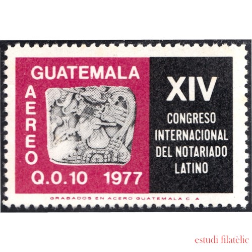 Guatemala A- 627 1977 XIV Congreso Internacional del notariado latino MNH