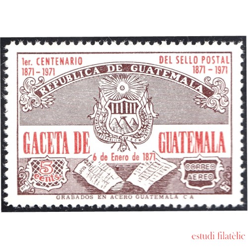 Guatemala A- 569 1975 Centenario del sello  MNH