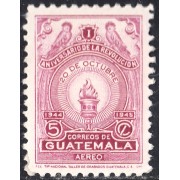 Guatemala A- 139 1945 Aniversario de la Revolución del 20 de Octubre MH