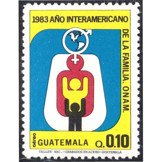 Guatemala A- 798 1985 Año Interamericano de la familia ONAM MH Guatemala A- 798 1985 Año Interamericano de la familia ONAM MH