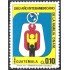 Guatemala A- 798 1985 Año Interamericano de la familia ONAM MH