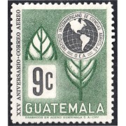 Guatemala A- 396 1968 25 Aniversario del Instituto Interamericano de Ciencias Agrícolas MH