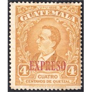 Guatemala Urgente 1 1940 Miguel García Granados MNH