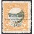Honduras A- 30 1929/31 Boca de San Lorenzo MH