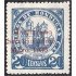 Honduras A- 29 1929/31 La Catedral MH