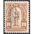 Honduras A- 12 1929/31 Busto de Dionisio Herrera MH