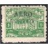 Honduras A- 8 1925 Monumento de Dionisio Herrera MH