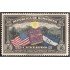 Honduras A- 79 1937 Constitución de Estados Unidos de América MH