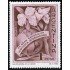 FL3/S Argentina  596 1959  Exposición Horticola Internacional MNH
