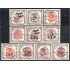 Honduras A- 207/16 1955 Rotary International UNICEF y UNESCO MNH