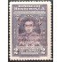 Honduras A- 180 1951 Gral. Tiburcio Cáreas MNH