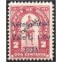 Honduras A- 70C 1933 Busto de Dionisio Herrera MNH sb Vale L sobre 2c