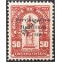 Honduras A- 27 1929/31 Busto de Dionisio Herrera  MNH