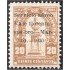 Honduras A- 22 1929/31 Busto de Dionisio Herrera MNH