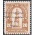 Honduras A- 21 1929/31 Busto de Dionisio Herrera MNH