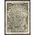 Honduras A- 133 1943 Unión Postal Universal Maíz usados