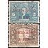 Honduras A- 119/20 1942 Gral. Tiburcio Cáreas Lempira usados