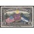 Honduras A- 79 1937 Constitución de Estados Unidos de América usados